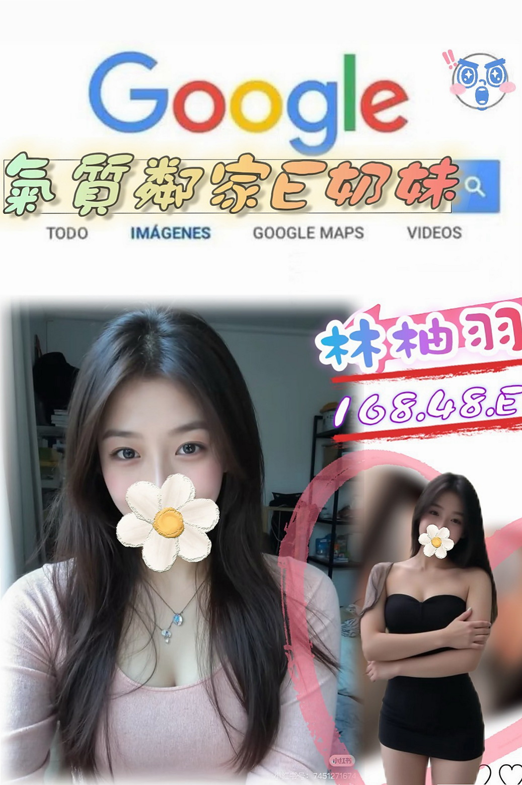 潭子外出 氣象報告｜瑜儀｜單身熟女｜胸圍D罩杯年齡23歲身高165cm體重55kg｜翹翹的臀部在吸引你的手貼上去捏 時間內可多次+隨意解鎖更多姿勢
